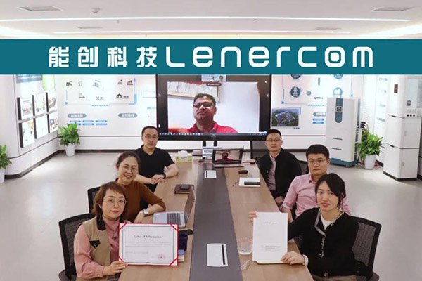 签约仪式 | Lenercom ESS进入东南亚市场